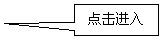 αע: 