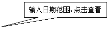 αע: ڷΧ鿴